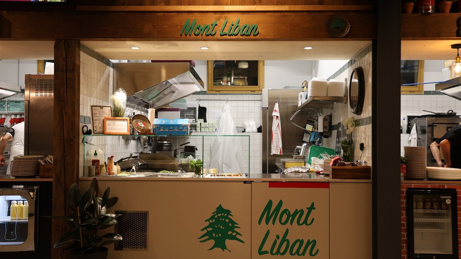 Mont Liban Länggasse, Fabrikstrasse 16